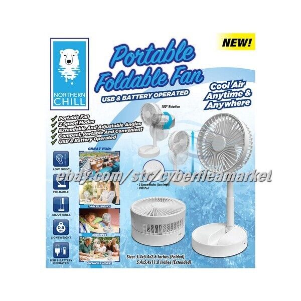 Northern Chill Portable Foldable Fan Cool Air USB & Battery Operated 2 Speeds