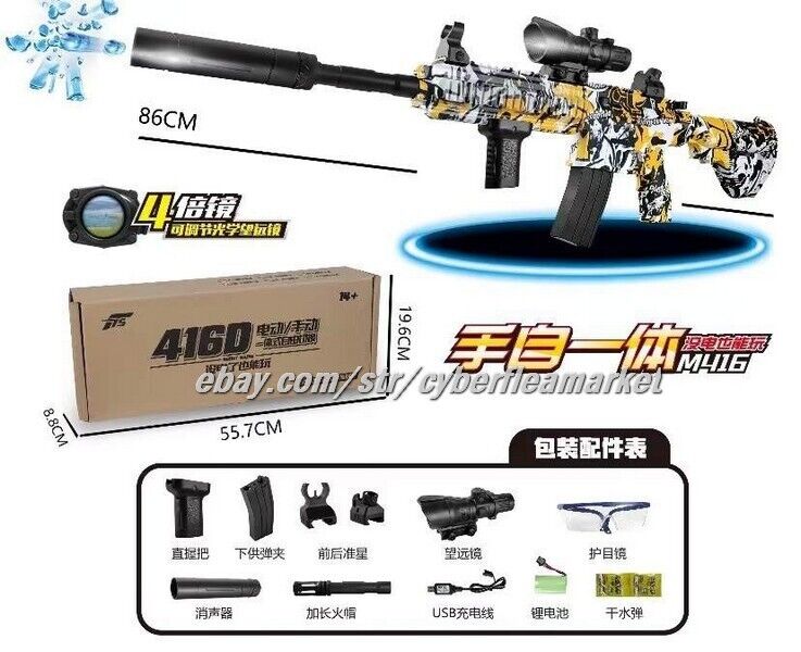 RED M416 Electric Rifle Water Bullet Gun Gel Blaster🔥🔥 LARGE SIZE RAPID FIRE!