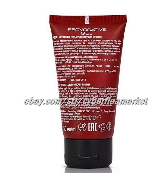 Titan Gel Lubricant for Men Original w/ Hologram Geuine Shipping from USA