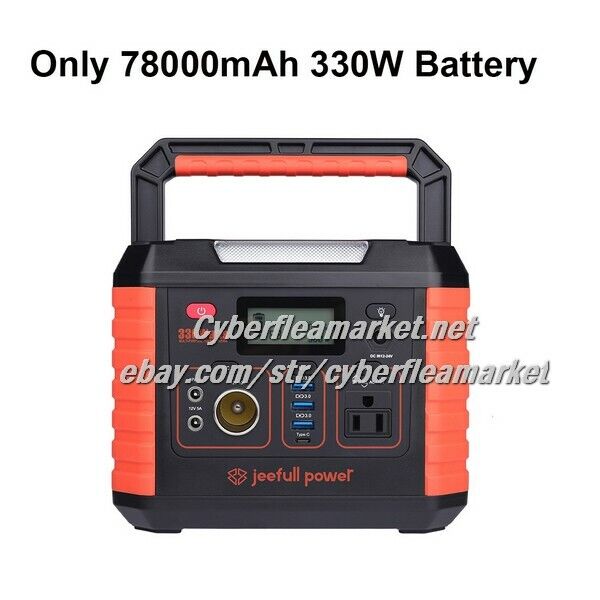 JeeFul Portable 330W Power Station Solar Generator