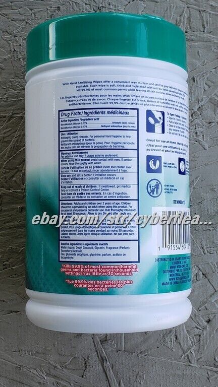 Wish Hand Sanitizing Wipes 80ct Pack of 3 (240ct Total) or CASE of 12 (960ct)