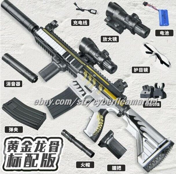 RED M416 Electric Rifle Water Bullet Gun Gel Blaster🔥🔥 LARGE SIZE RAPID FIRE!