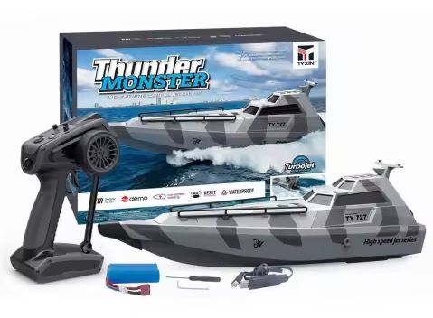 RC Police Pursuit Ship with operating Water Cannon / RC Camo Attack Boat