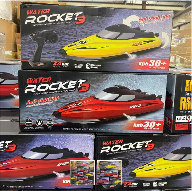 Water Rocket 3 Jet boat YELLOW