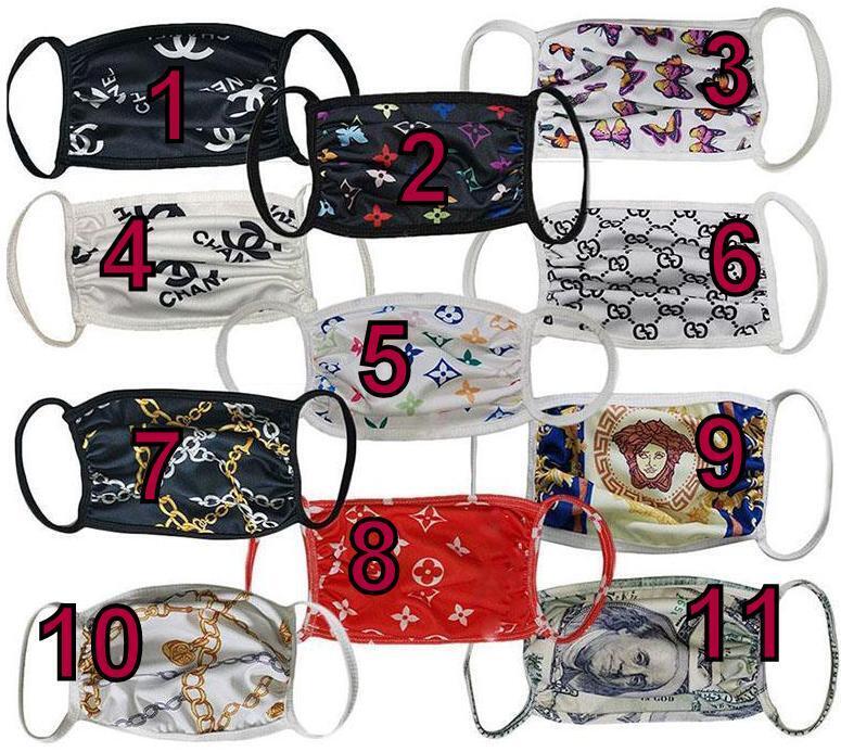 Designer Tri Pak - Monogram Reusable Face Mask - Tri  Designer Masks