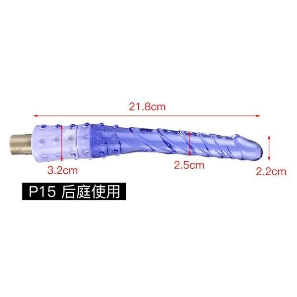 Electric Love Machine Sex Machine Male Women Automatic Masturbation Men Sex Toy