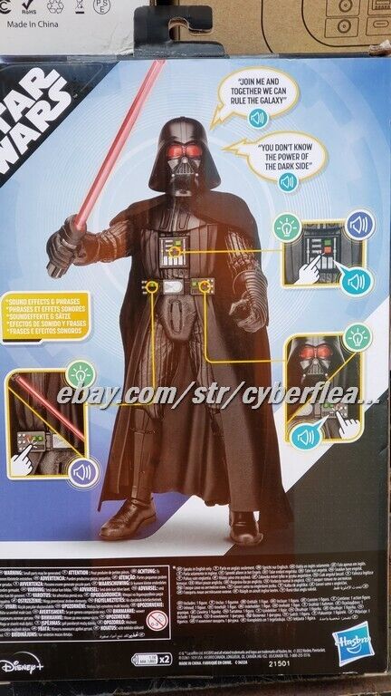 Star Wars Obi Wan Kenobi Galactic Action DARTH VADER Interactive Action Figure