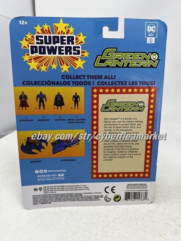 DC - Super Powers - Green Lantern/Wonder Woman/Night Wing/ Justice League - NEW