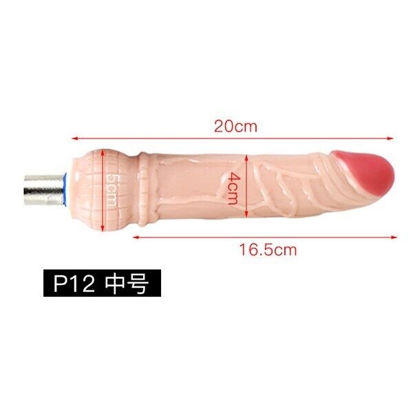 Electric Love Machine Sex Machine Male Women Automatic Masturbation Men Sex Toy
