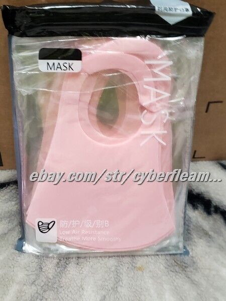 LIGHTWEIGHT REUSABLE WASHABLE 10 PACK FACE MASK - BLACK, BLUE, PINK, WHITE, GREY
