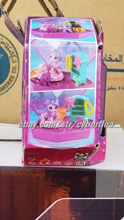 My Little Pony Izzy Mini World Moonbow Crystal Keychain  Mini World Magic Hasbro