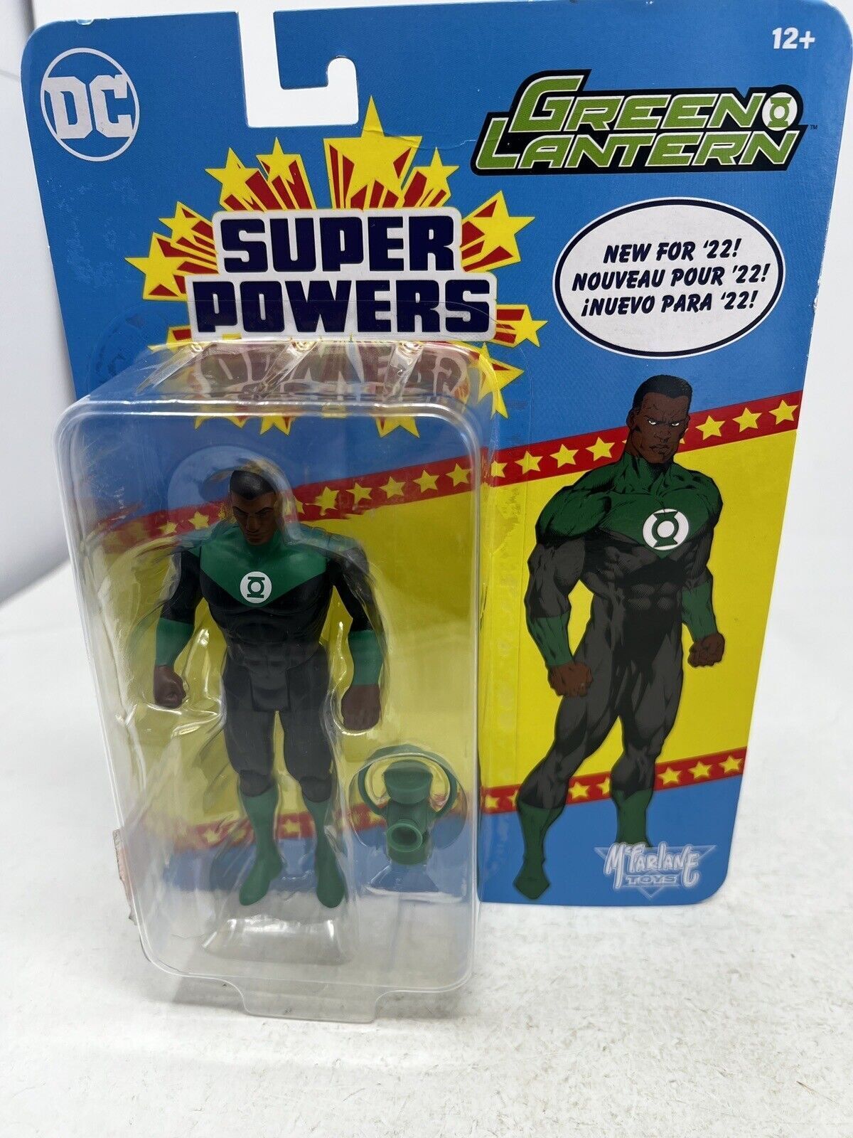 DC - Super Powers - Green Lantern/Wonder Woman/Night Wing/ Justice League - NEW