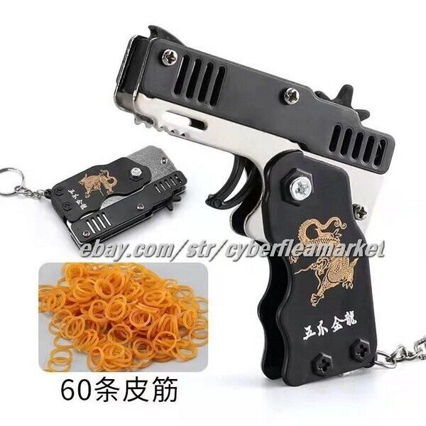 Gun Keychain Elastic Rubber Band Shooting Pistol Folding