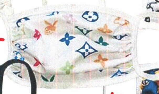 High Fashion Monogram Reusable Face Mask - Various Designer Masks