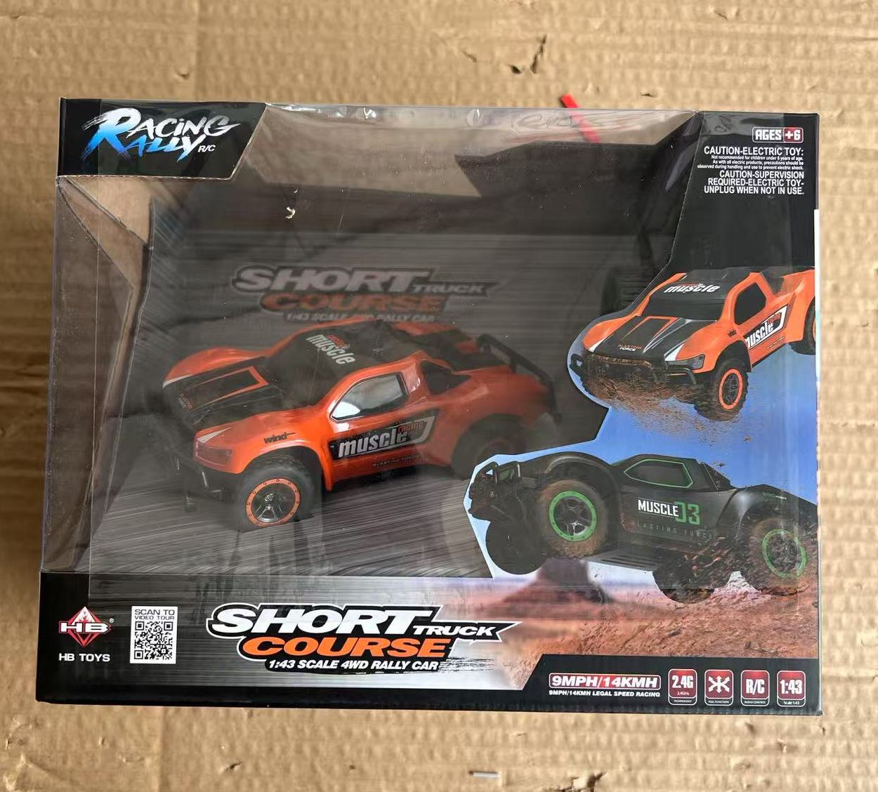 4WD Short Course Rally RC CAR with working Headlights and taillights NEW IN BOX